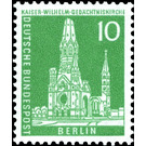 Ruins of the Kaiser Wilhelm Memorial Church - Germany / Berlin 1956 - 10