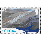 Runway construction - West Africa / Saint Helena 2016 - 2