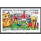 Russia 2018 World Cup Football - Polynesia / Wallis and Futuna 2018 - 150