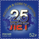 Russia in Council of Europe 25th Anniversary - Russia 2021 - 52