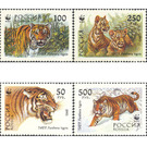 Russian fauna. Ussuri tigers  - Russia 1993 Set