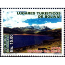 „Ruta Qhutaña“ - South America / Bolivia 2016 - 15