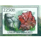 Rutile & Vanadinite - East Africa / Comoros 2011