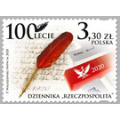 Rzeczpospolita Newspaper Centenary - Poland 2020 - 3.30