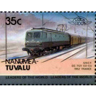 S.N.C.F. CC 7121 CO-CO 1952 France - Polynesia / Tuvalu, Nanumea 1985