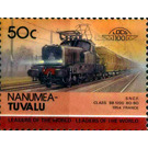 S.N.C.F. Class BB 1200 BO-BO 1954 France - Polynesia / Tuvalu, Nanumea 1985