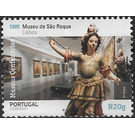 São Roque Museum, Lisbon - Portugal 2020