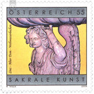 Sacred art  - Austria / II. Republic of Austria 2009 - 55 Euro Cent