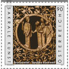Sacred art  - Austria / II. Republic of Austria 2011 - 90 Euro Cent