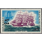 Sailboat Cap Hornier "Antoinette" - East Africa / Reunion 1971 - 40