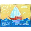 Sailing Ship - Hungary 2019