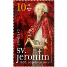 Saint Jerome, 1600th Anniversary of Death - Croatia 2020 - 10