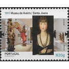 Saint Joana Museum, Aveiro - Portugal 2020