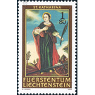 saint  - Liechtenstein 2005 - 180 Rappen