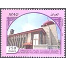 Saint Peter and Paul Syriac Orthodox Cathedral - Iraq 2020 - 750