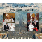 Saint Pope John Paul II, Birth Centenary - Caribbean / Antigua and Barbuda 2021