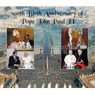 Saint Pope John Paul II, Birth Centenary - Caribbean / Antigua and Barbuda 2021