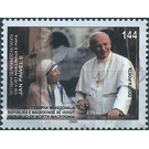 Saint Pope John Paul II, Birth Centenary - Macedonia / North Macedonia 2020 - 144