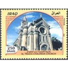 Saint Trazia Chaldean Church - Iraq 2020 - 250