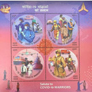 Salute to COVID-19 Warriors Souvenir Sheet - India 2020