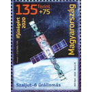 Salyut-6 Space Station - Hungary 2020