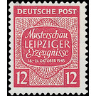 Sample show Leipzig products  - Germany / Sovj. occupation zones / West Saxony 1945 - 12 Pfennig