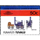 Sans Pareil 0-4-0 1829 British - Polynesia / Tuvalu, Funafuti 1984