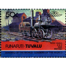 Sans Pareil 0-4-0 1829 British - Polynesia / Tuvalu, Funafuti 1984