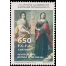 Santa Justa and Santa Rufina. - Central Africa / Equatorial Guinea  / Equatorial Guinea 2017 - 650