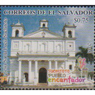 Santa Lucia Suchitoto Church - Central America / El Salvador 2018 - 0.75