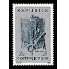 Saving  - Austria / II. Republic of Austria 1969 Set