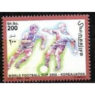 Scenes of Football - East Africa / Somalia 2002