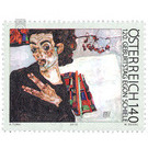 Schiele, Egon  - Austria / II. Republic of Austria 2010 Set