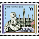 Schmidt, Friedrich Freiherr von  - Austria / II. Republic of Austria 1991 Set