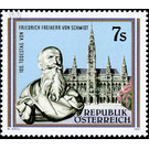 Schmidt, Friedrich Freiherr von  - Austria / II. Republic of Austria 1991 Set