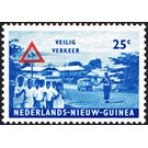 School children crossing street - Melanesia / Netherlands New Guinea 1962 - 25