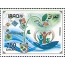 School Savings Program - Iraq 2019 - 750