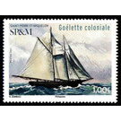 Schooner - North America / Saint Pierre and Miquelon 2021