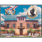 Scientific Society of Paraguay, Centenary - South America / Paraguay 2021