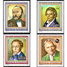 Scientists  - Austria / II. Republic of Austria 1992 Set