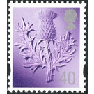 Scotland - Thistle - United Kingdom / Scotland Regional Issues 2004 - 40