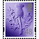 Scotland - Thistle - United Kingdom / Scotland Regional Issues 2007 - 48