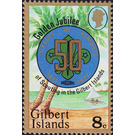 Scout Emblem - Micronesia / Gilbert Islands 1977 - 8