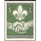 Scouts  - Austria / II. Republic of Austria 1962 Set