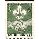 Scouts  - Austria / II. Republic of Austria 1962 Set