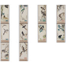 Scroll Painting by Jang Seung-eop (2021) - South Korea 2021 Set