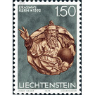 sculpture  - Liechtenstein 1977 - 150 Rappen