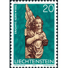 sculpture  - Liechtenstein 1977 - 20 Rappen