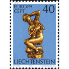 Sculptures  - Liechtenstein 1974 - 40 Rappen