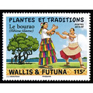 Sea Hibiscus (Hibiscus tiliaceus) and Dancers - Polynesia / Wallis and Futuna 2019 - 115